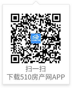 江陰新房-江陰二手房-江陰租房-江陰房產網-510房產網