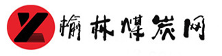 榆林煤炭網(wǎng)