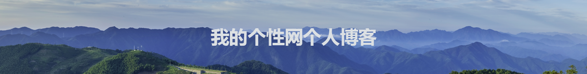 旅泊網(wǎng)_您身邊簡(jiǎn)單、實(shí)用的旅游好幫手