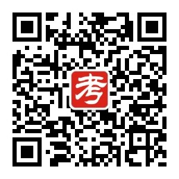 考無憂網(wǎng)校-2024全國(guó)計(jì)算機(jī)等級(jí)考試|計(jì)算機(jī)二級(jí)|計(jì)算機(jī)一級(jí)||模擬題庫軟件免費(fèi)下載