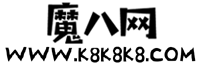 魔獸模型 魔獸模型下載 魔獸爭霸3模型下載 war3模型網站 - 魔八網 - 魔獸爭霸模型
