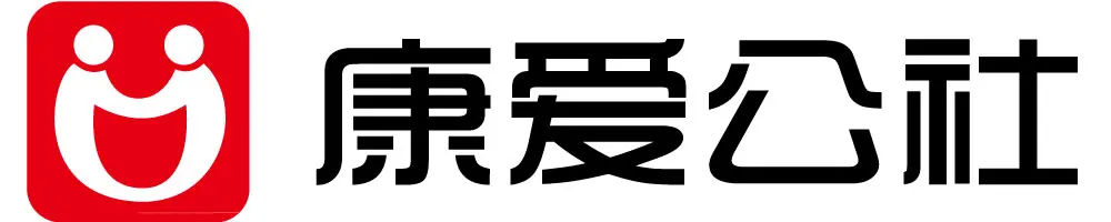 康愛公社互助 | 網絡互助開創者（原名抗癌公社） 康愛公社網絡互助