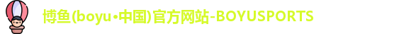 kaijiecd.com到期，請續費