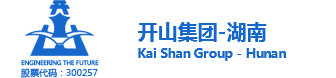 長沙開山空壓機保養維修配件-潛孔鉆機-湖南長沙泰美機械設備有限公司