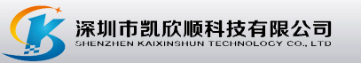 溫濕度計_溫濕度報警儀_溫濕度記錄儀_溫濕度顯示屏_審訊溫濕度屏_生產看板-深圳凱欣順科技