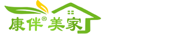 康伴美家 全屋定制一站式服務 凈味家居首選品牌-河南福之慶裝飾材料有限公司