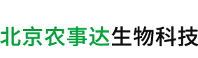 花生控旺-紅薯辣椒控旺-北京農(nóng)事達(dá)生物科技有限公司-北京農(nóng)事達(dá)生物科技有限公司