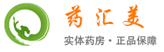 藥匯美大藥房網上藥店-專注健康養生-助您健康生活每一天