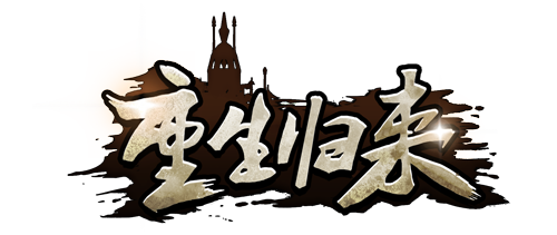 《凱旋》首頁 - 凱旋手游官網