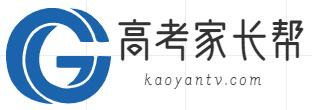高考家長網-高考互動交流平臺