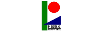 彩涂板,家電板-博興縣科福鋼板有限公司