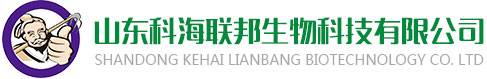 山東科海聯邦生物科技有限公司葉面肥,花卉園藝營養液,樹木輸液袋系列,園林養護
