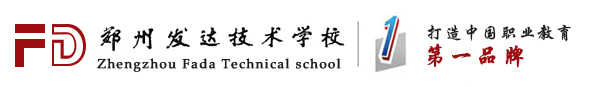 網(wǎng)絡(luò)代理招生-教育培訓(xùn)機(jī)構(gòu)招生代理平臺(tái)-課好好