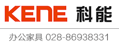 成都辦公家具_屏風工位辦公桌_四川家具 - 科能毅森官網