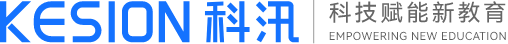 KESION 科汛-在線網校系統_在線培訓考試系統_在線教育系統_知識付費系統_培訓考核系統及開源建站CMS系統
