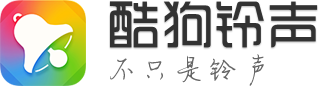 酷狗創新實驗室