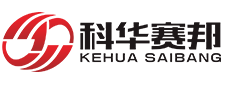山東科華賽邦新材料股份有限公司