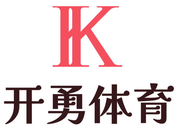 開啟專屬體育熱情 - 開勇體育