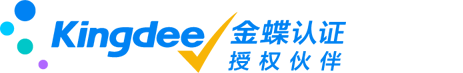 上海金蝶軟件 上海金蝶財務(wù)軟件 上海金蝶軟件 上海金蝶軟件授權(quán)營銷伙伴 上海騰碟信息科技有限公司