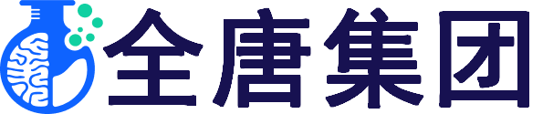 上海全唐生態科技集團：生物科技研發，環保水循環系統解決方案
