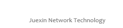 專業(yè)建站服務，極速建站 - 抉信網(wǎng)絡科技