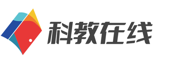 科教在線 - 科技教育在線