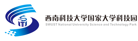 西南科技大學國家大學科技園