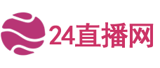 360直播吧-360直播nba直播無(wú)插件直播-360免費(fèi)在線足球直播