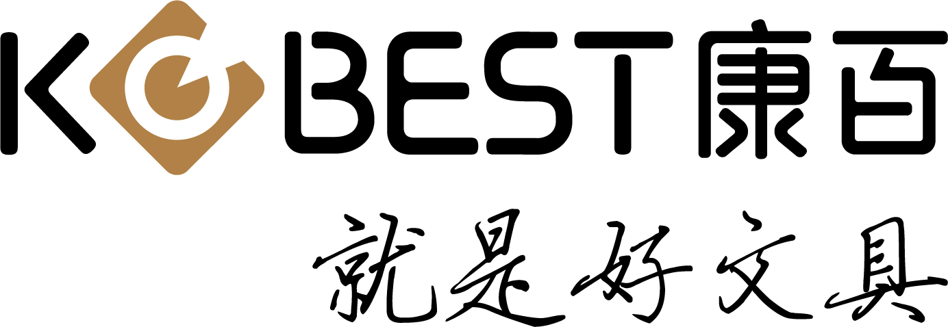 康百文具官網(wǎng)