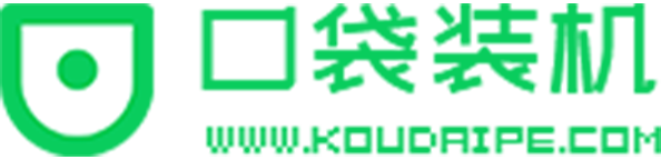 口袋裝機網站_在線電腦免費一鍵重裝系統軟件
