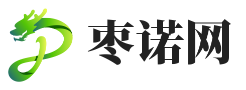 棗諾網 - 百貨