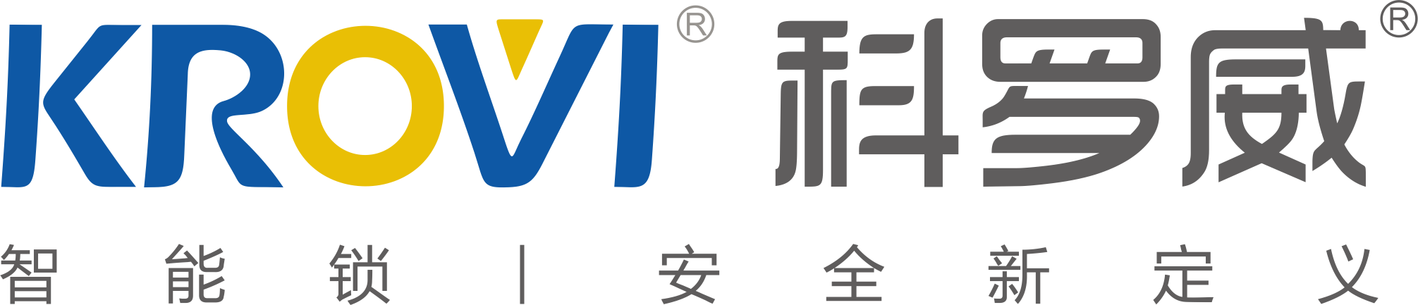 科羅威,科羅威智能指紋鎖,江西科羅威信息技術(shù)有限公司官網(wǎng)