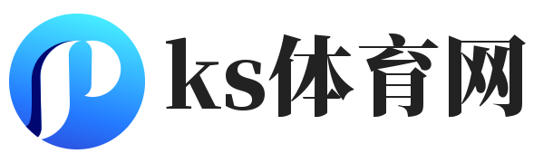 ks體育網 - 球星資料分享-重慶博易創