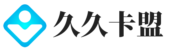 99卡盟-絕地求生卡盟-PUBG黑號卡盟-永劫無間卡盟-三角洲行動(dòng)輔助卡盟-穿越火線卡盟-無畏契約卡盟-吃雞內(nèi)部輔助卡盟平臺