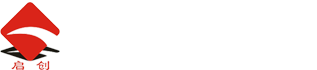 昆山啟創勞務派遣有限公司