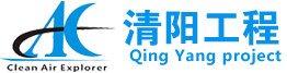 電子無塵車間-凈化工程公司-半導體潔凈廠裝修房設計施工-蘇州
