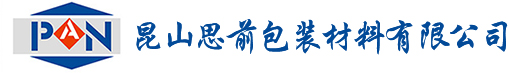 思前包裝材料有限公司-不干膠標(biāo)簽印刷