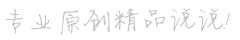 星愿網(wǎng) - 匯聚最新熱點(diǎn)資訊,分享實(shí)用百科知識(shí)