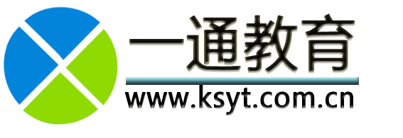 一通教育網(wǎng)校_一通教育網(wǎng)校