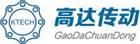 珠海高達傳動設(shè)備有限公司