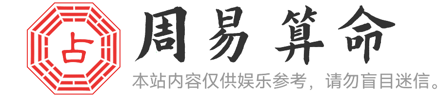 海通游戲網