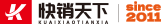 快銷天下|給居智慧案場|結(jié)果營銷|一站式房地產(chǎn)營銷與管理解決方案平臺(tái)
