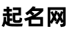 坤沨網-優質的學問思考話題和常識信息