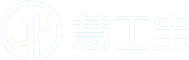 靈活用工結算平臺-業務外包平臺-靈活用工解決方案-用工管理SaaS-慧工寶