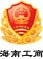 三亞拍婚紗照-婚紗攝影-哪家好-首選-酷拍攝影全球旅拍