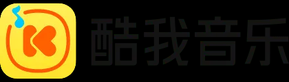 酷我音樂-無損音質正版在線試聽網站