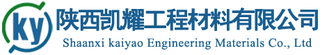 西安伸縮縫廠家|西安變形縫批發(fā)|變形縫工程_陜西凱耀變形縫伸縮縫建材公司