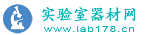 實驗儀器B2B實驗室設(shè)備廠家化驗儀器試驗檢測分析儀器耗材價格-實驗室器材網(wǎng)