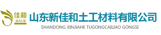 必一·運動(B-Sports)官方網站