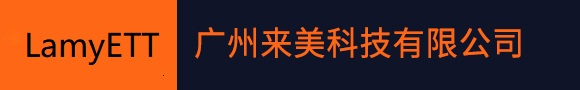 流變儀_旋轉流變儀_國產流變儀_進口流變儀_粘度計_BYK氣泡粘度計_錐板粘度計_高溫微量粘度計_微量流變儀_超低粘粘度計_旋轉粘度計_鉆井液流變儀_在線流變儀_高溫高壓流變儀_來美科技 廣州來美科技有限公司